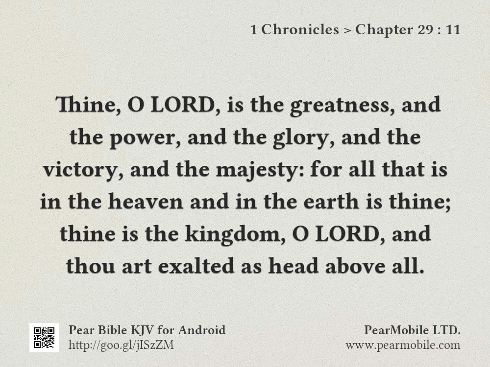 1 Chronicles, Chapter 29:11